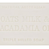 Brown Snake Venom Soap